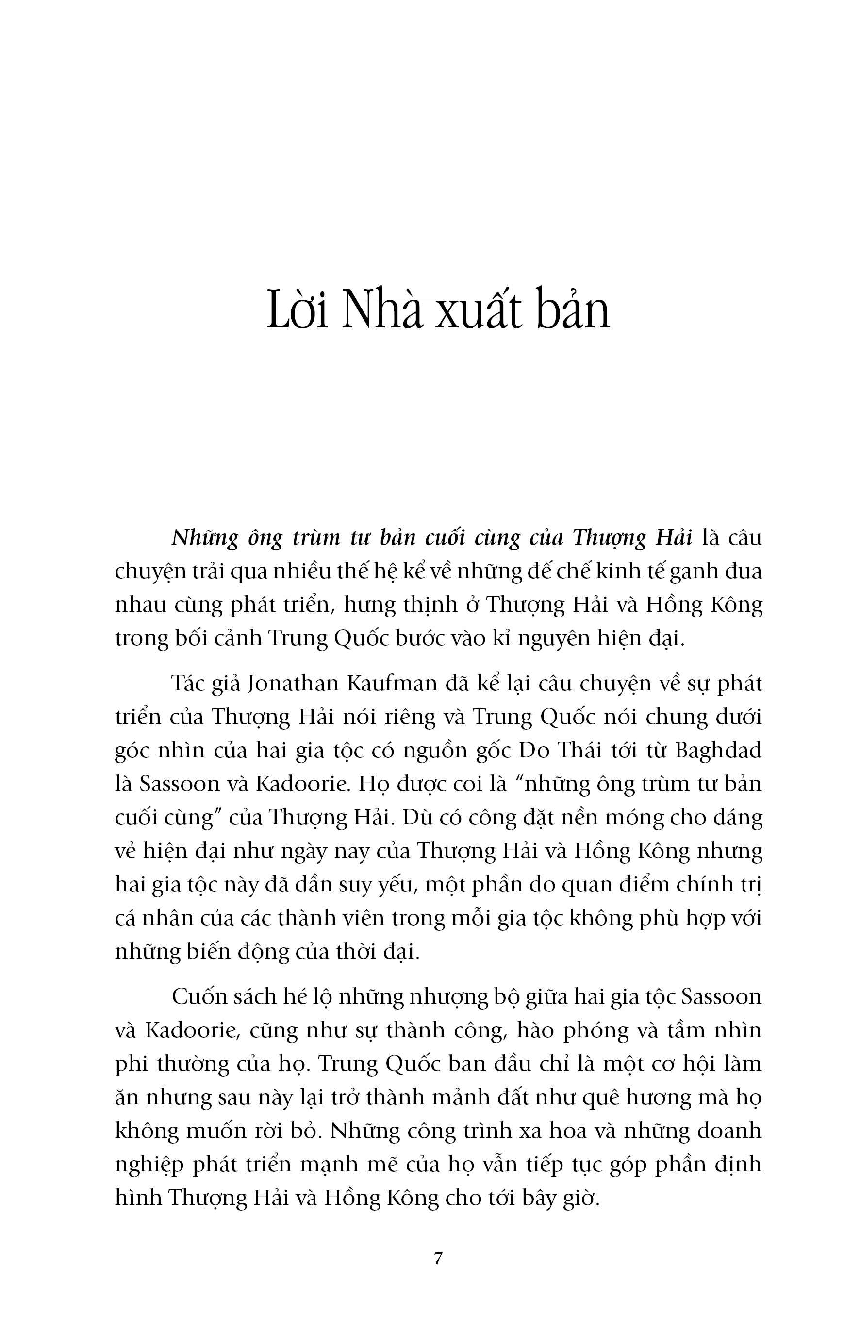 Những Ông Trùm Tư Bản Cuối Cùng Của Thượng Hải Hai Đế Chế Kinh Tế Do Thái Cạnh Tranh Giúp Tạo Nên Trung Quốc Hiện Đại