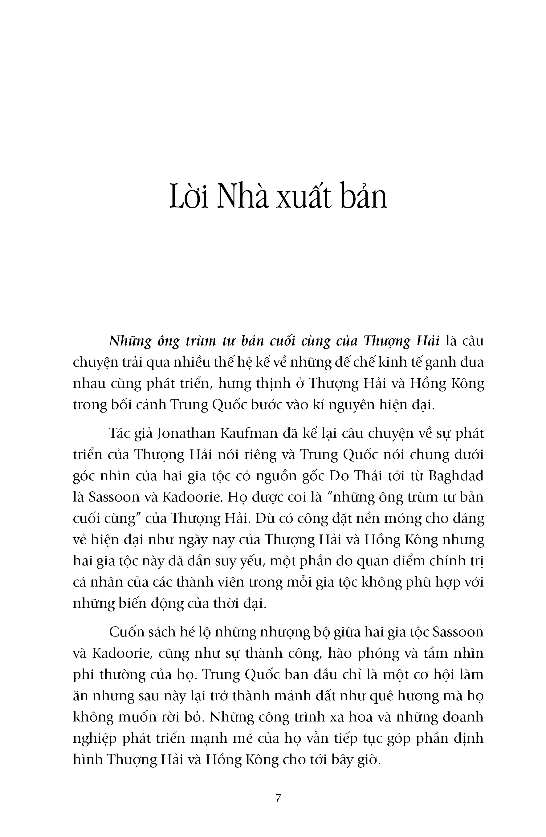 Những Ông Trùm Tư Bản Cuối Cùng Của Thượng Hải    Hai Đế Chế Kinh Tế Do Thái Cạnh Tranh Giúp Tạo Nên Trung Quốc Hiện Đại