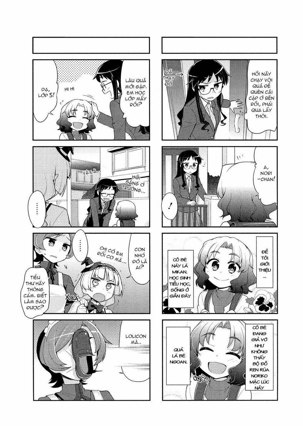 majyo to houki to kurobuchi megane chapter 4 5