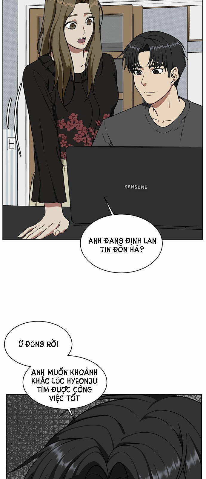 change me chapter 32 7