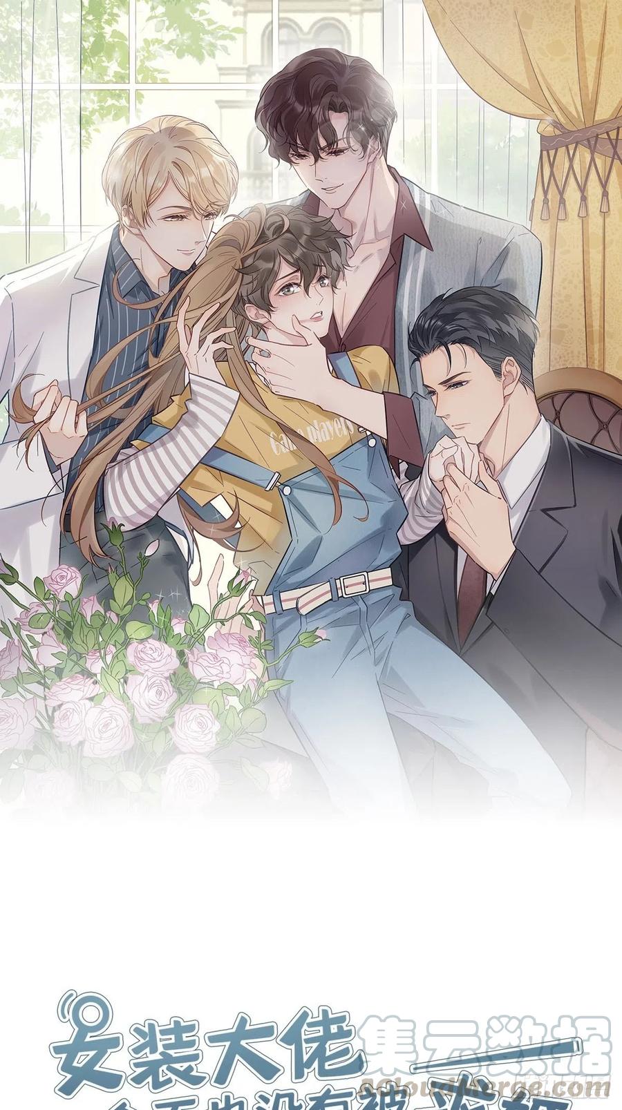 hôm nay nam giả trang nữ vẫn chưa được cầu hôn! chapter 38 1