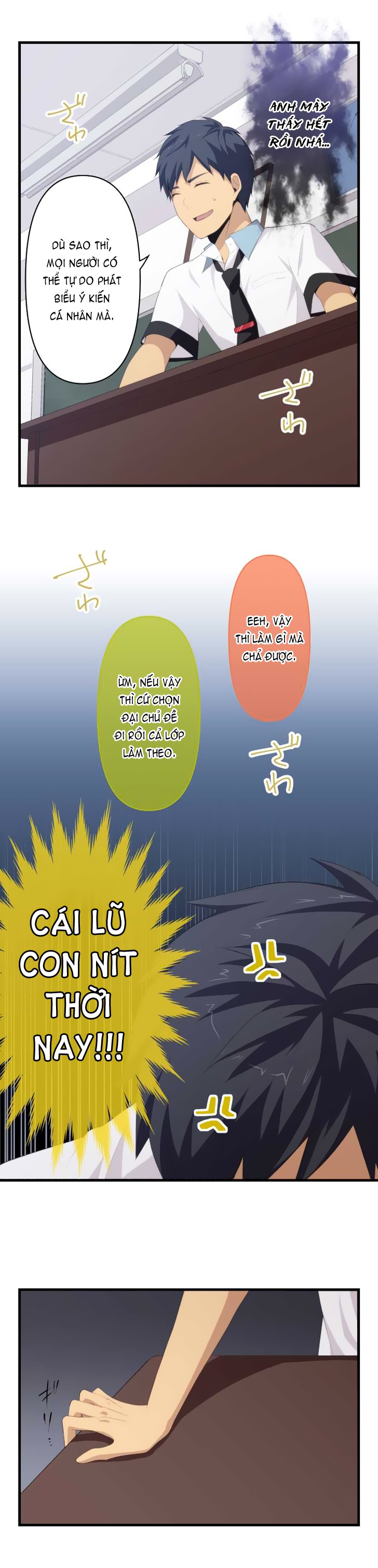 relife chapter 129 8