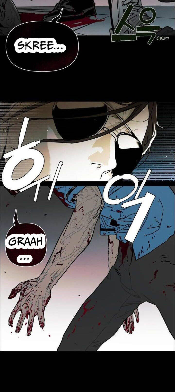 sinh vật gyeongseong: đóa hoa bất diệt chapter 39 27