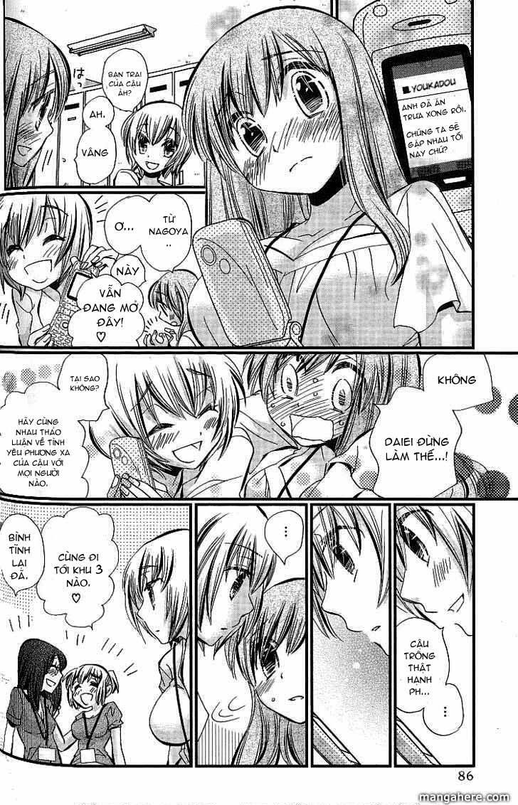 usotsuki paradox chapter 3 7