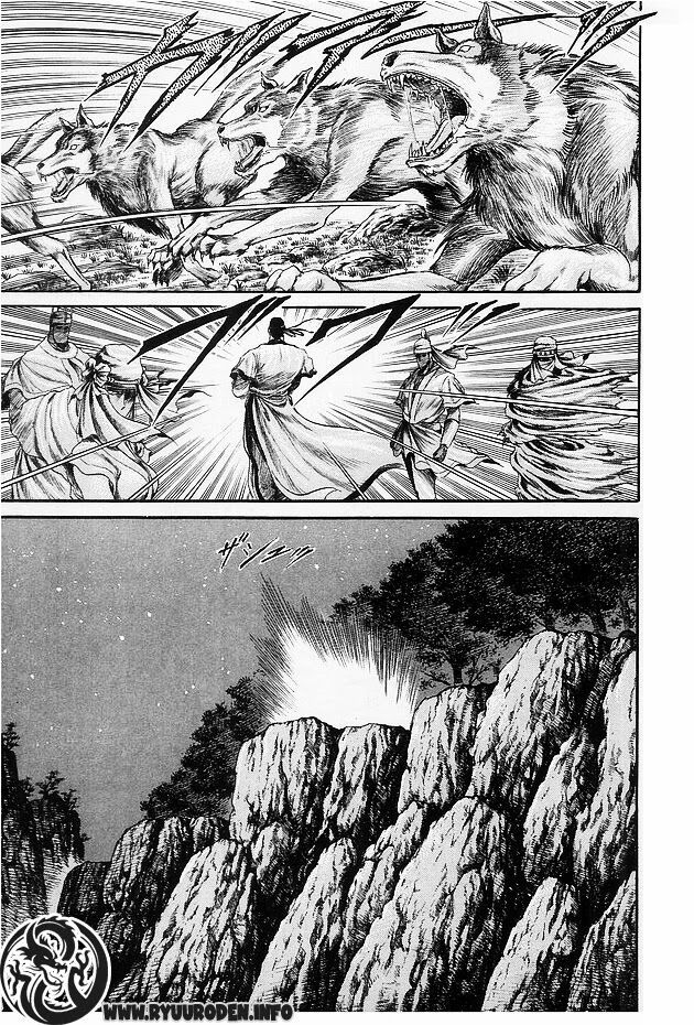 chú bé rồng - ryuuroden chapter 14 53