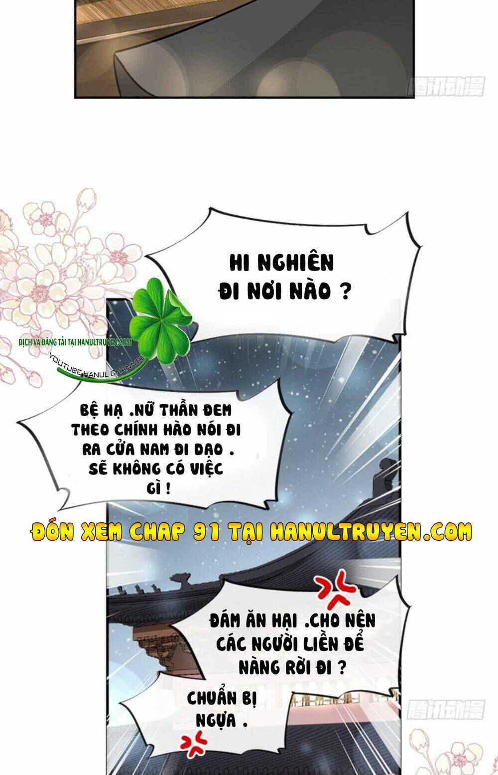 thiên hạ đệ nhất sủng phi chapter 90.2 21