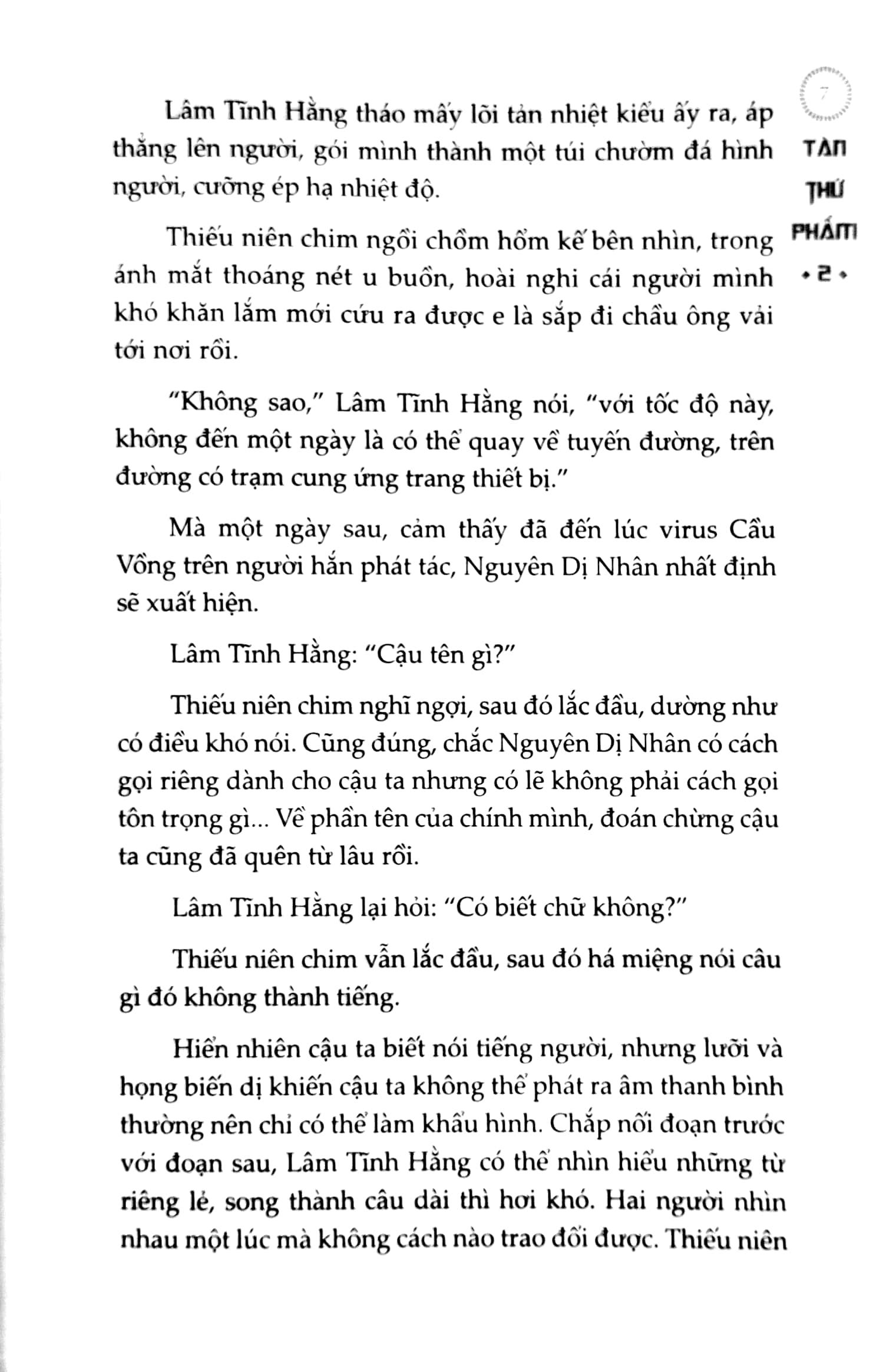 Tàn Thứ Phẩm - Tập 2