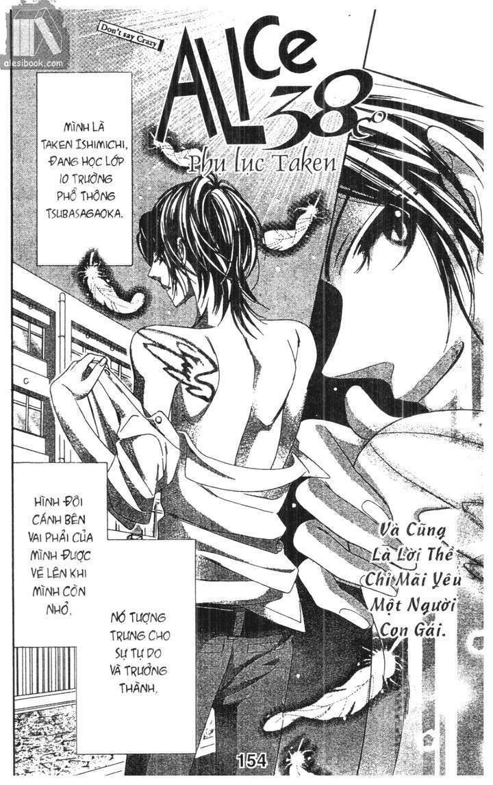 alice 38 °c chapter 25 3