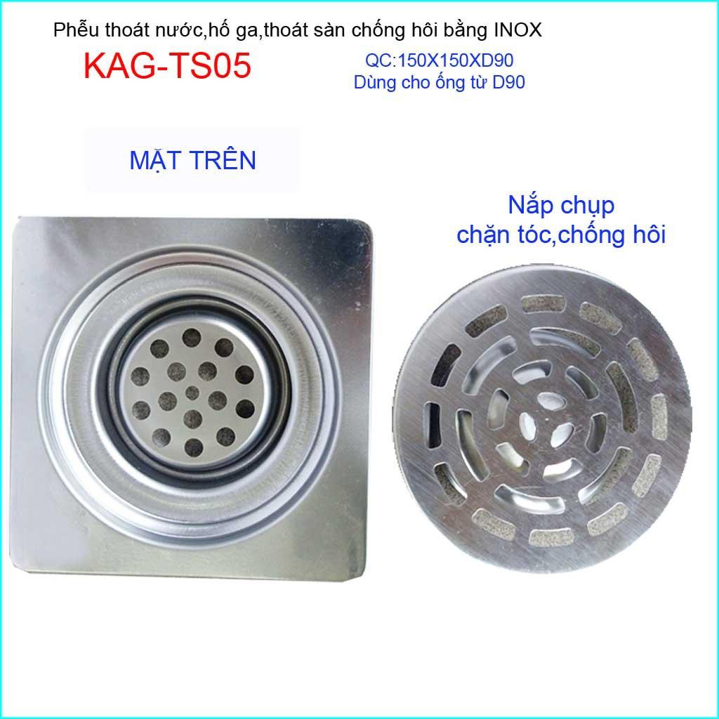 Phễu thoát sàn chống hôi KAG-TS05, ga thoát sàn vuông 15x15cm ống D90 nước thoát nhanh giá tốt sử dụng tốt