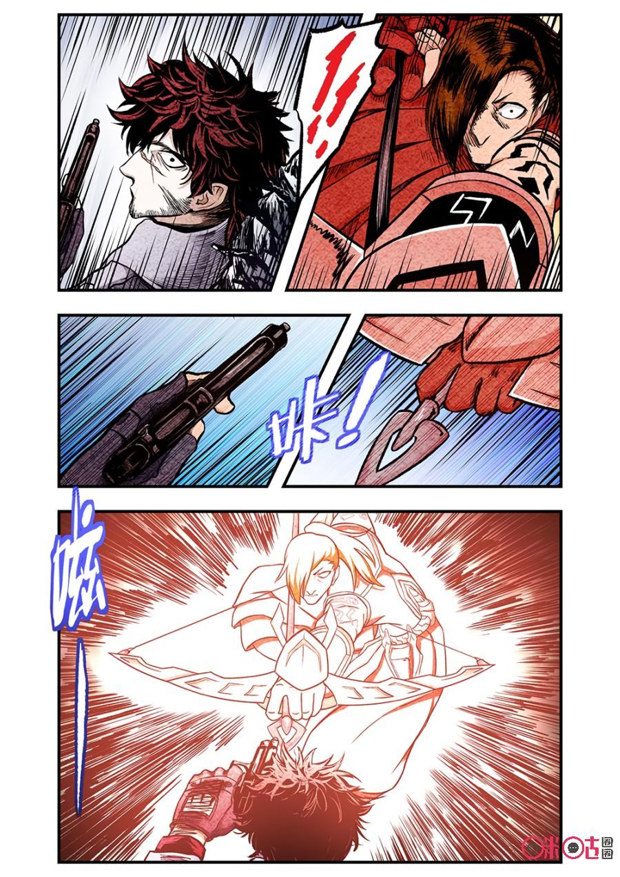 hành trình hậu tận thế chapter 99 11