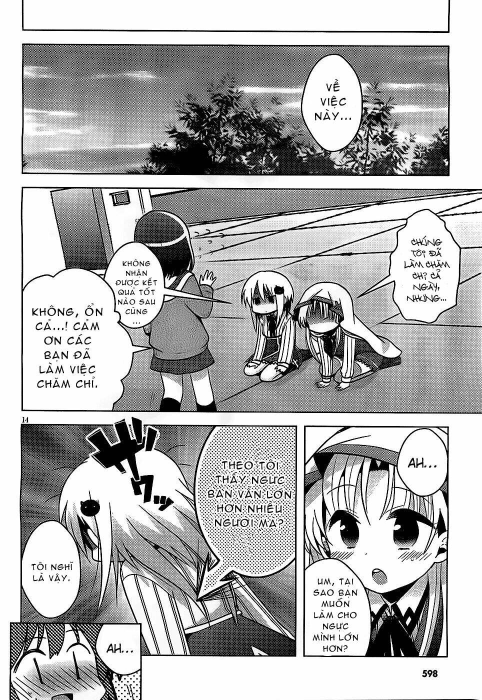 high school dxd: aashia & koneko himitsu no keiyaku!? chapter 2 15