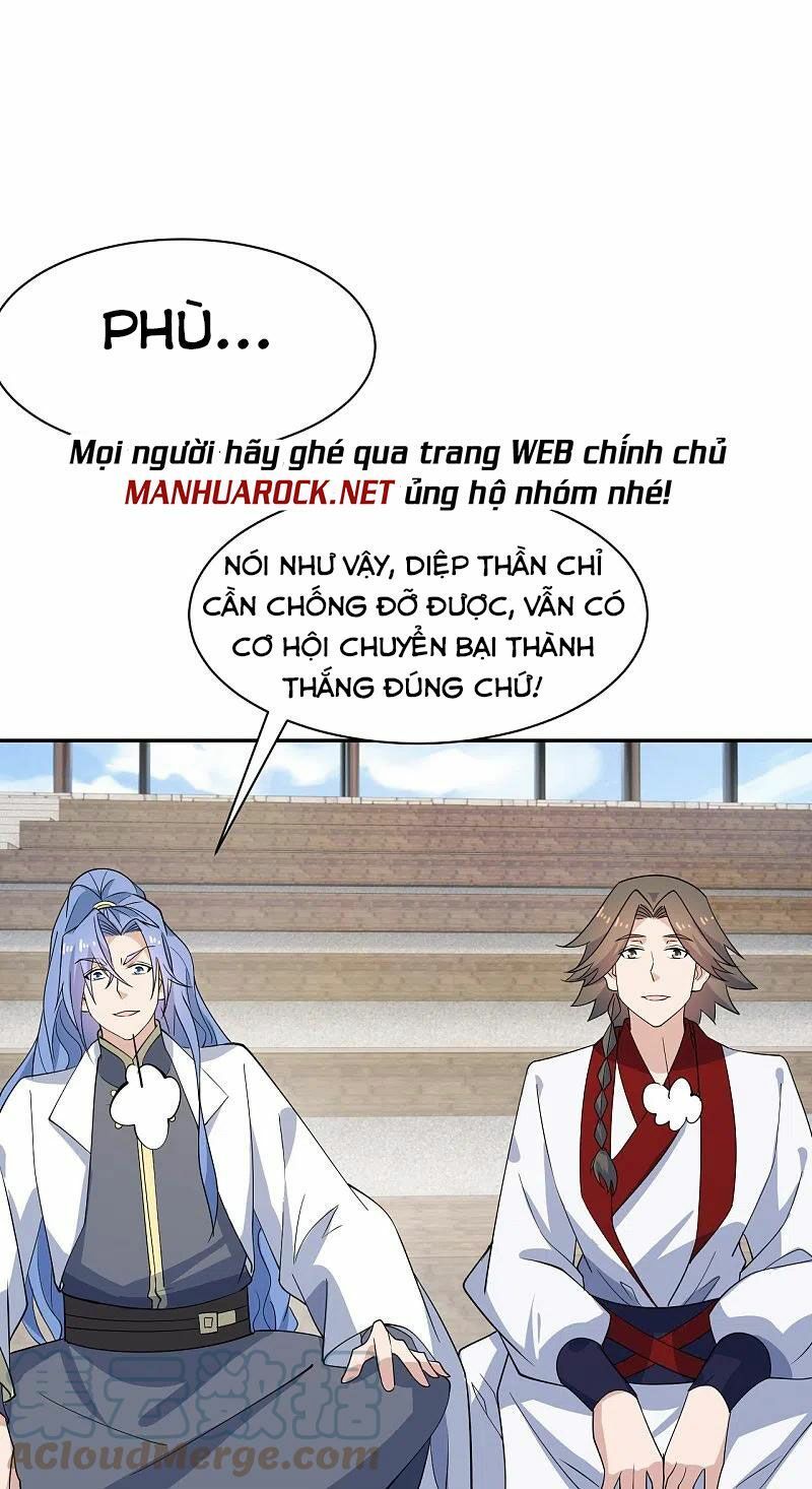 tiên võ đế tôn chapter 254 35