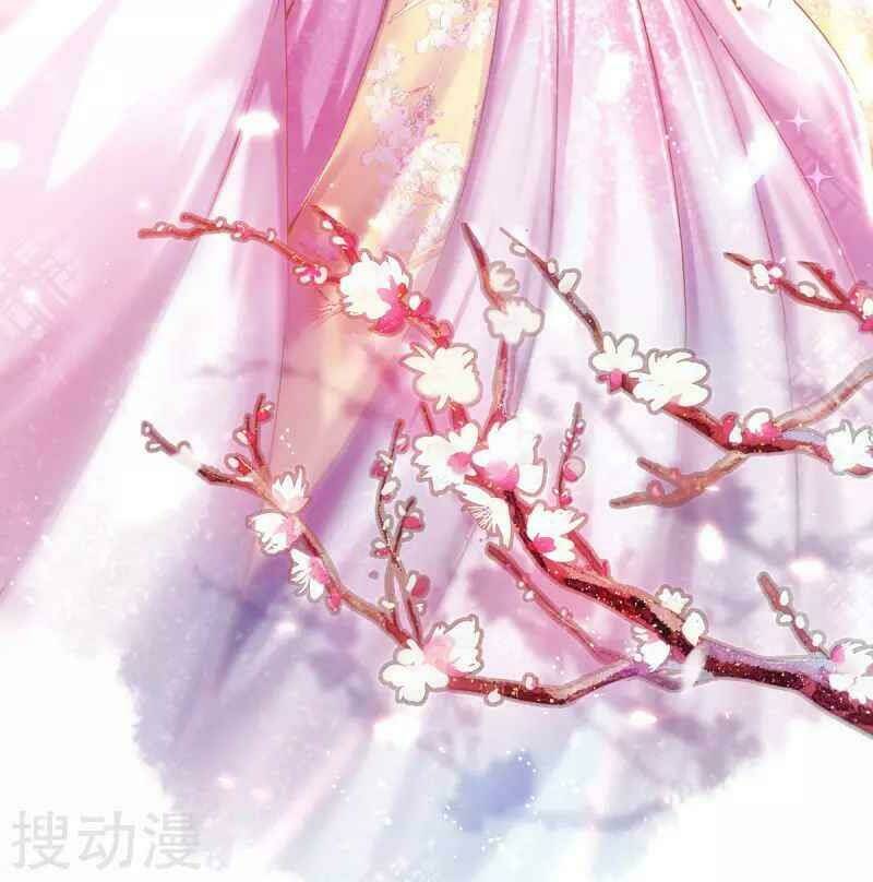 thị huyết y phi chapter 44 2