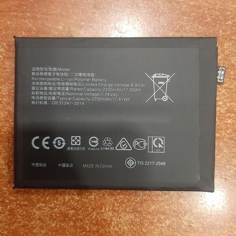 Pin Dành cho Oppo RMX2170 zin