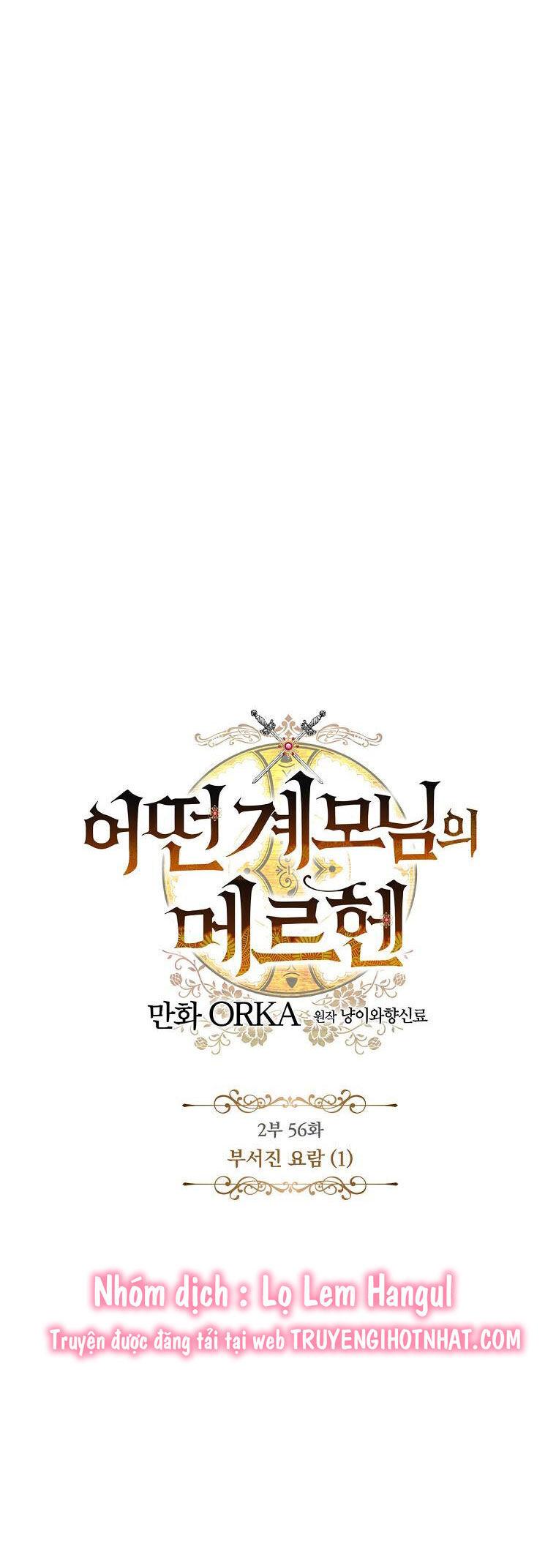 câu chuyện cổ tích của mẹ kế chapter 121 25