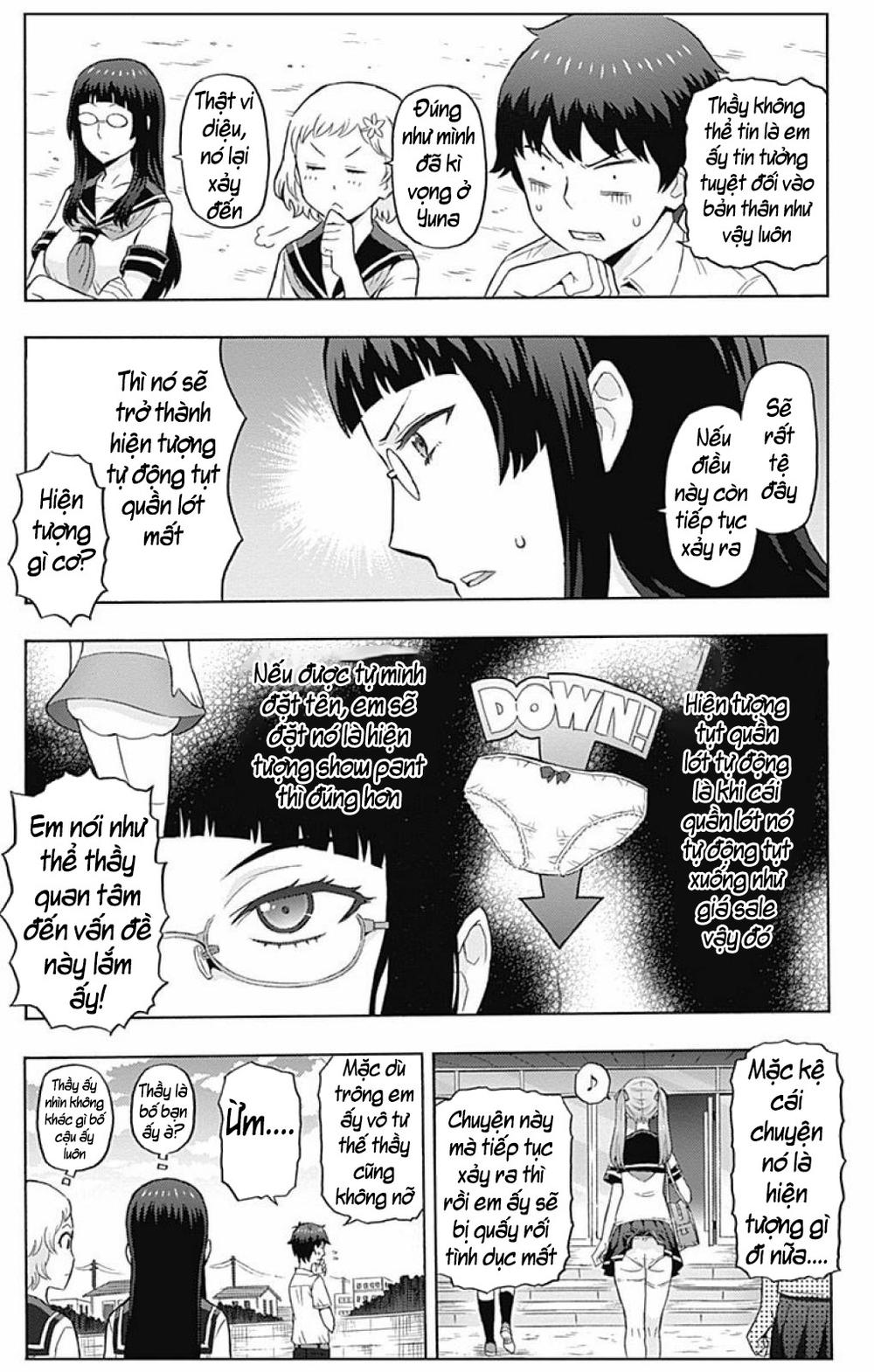 cherry teacher sakura naoki chapter 2 9