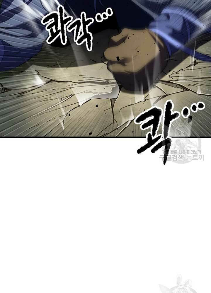 thiên ma tiêu diệt lich king của murim chapter 56 30