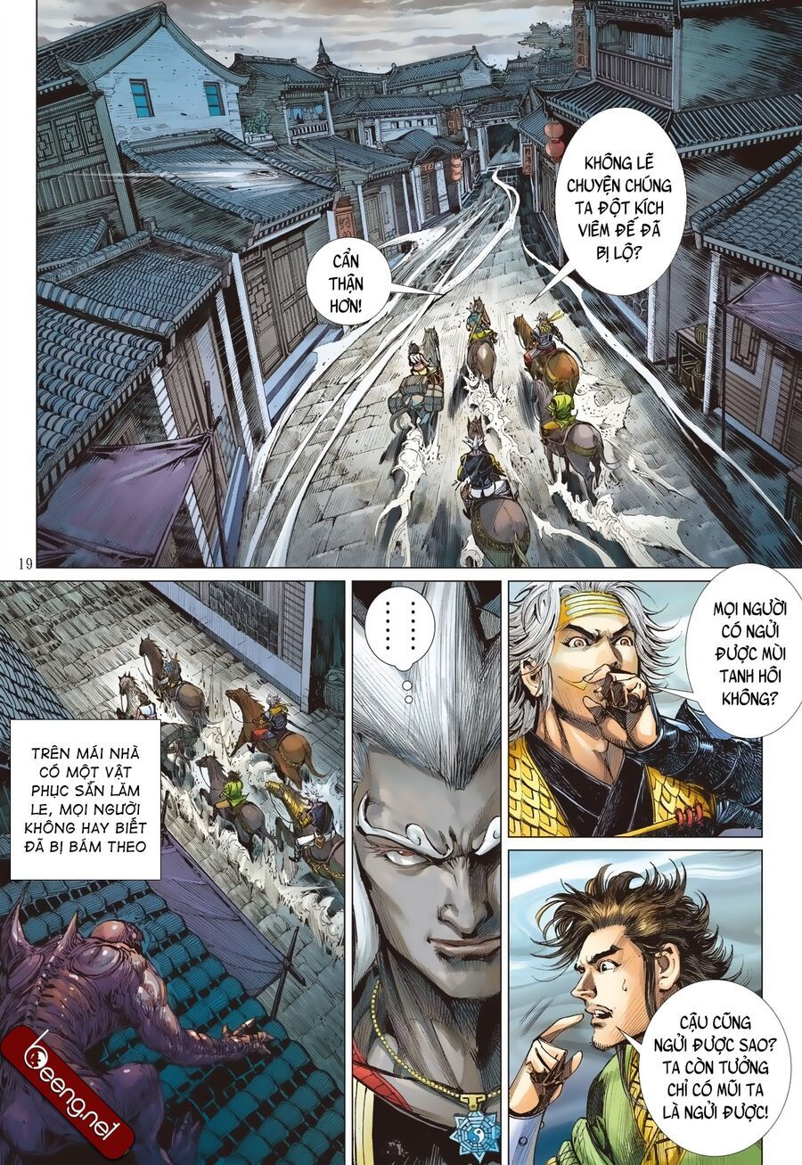 sơn hải kinh truyện chapter 211 19