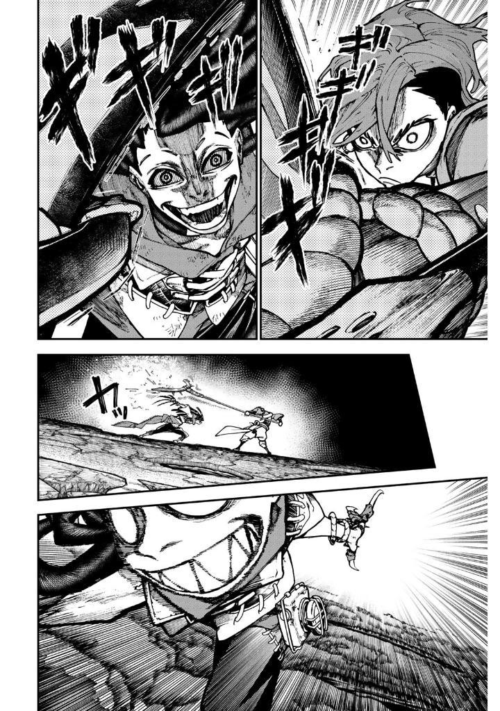 Sách ngoại văn: Gachiakuta - Gachi Actor 7 (Japanese Edition)