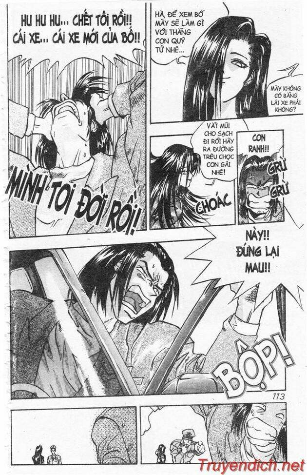 lights out chapter 51 7