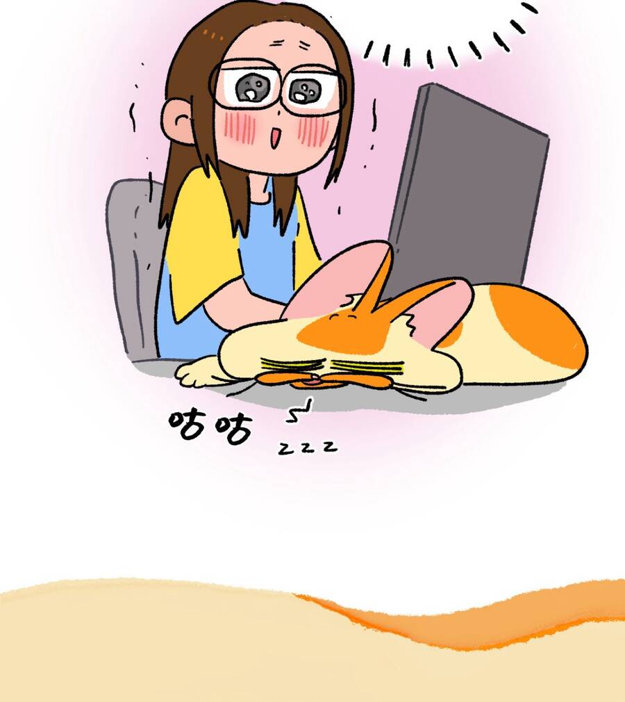 a mãn và mạch trà chapter 165 9