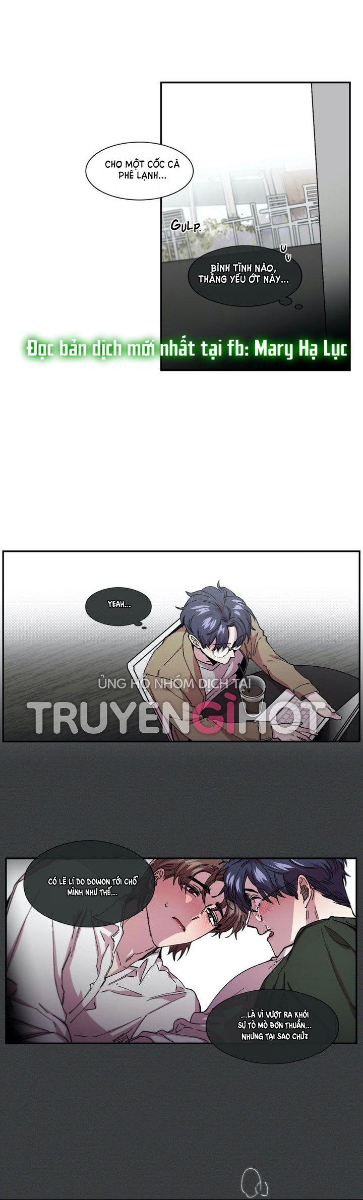 s flower chapter 76.1 9