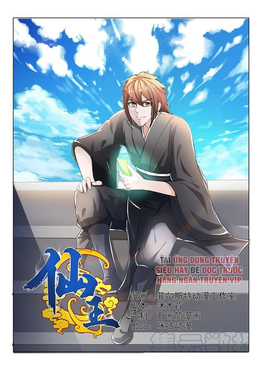 tiên vương chapter 88 2