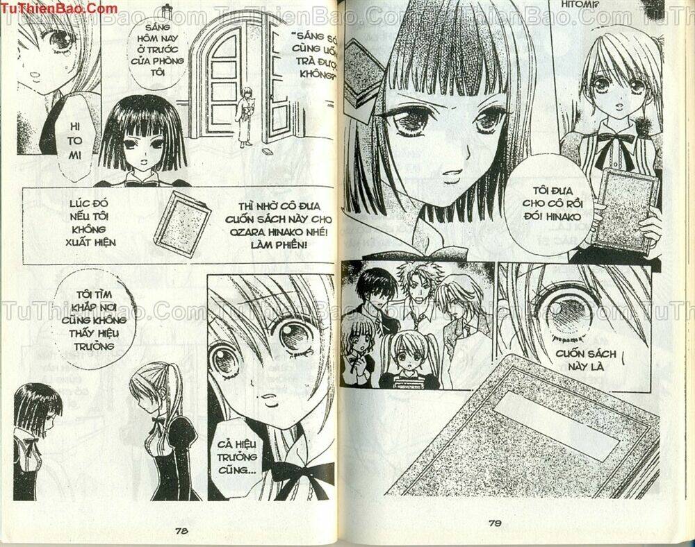 love monster chapter 58 16