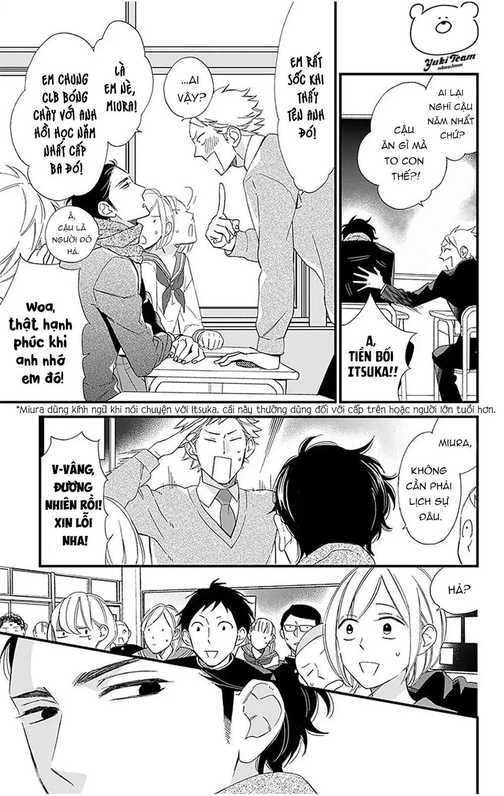 itsuka no seishun chapter 1.2 17