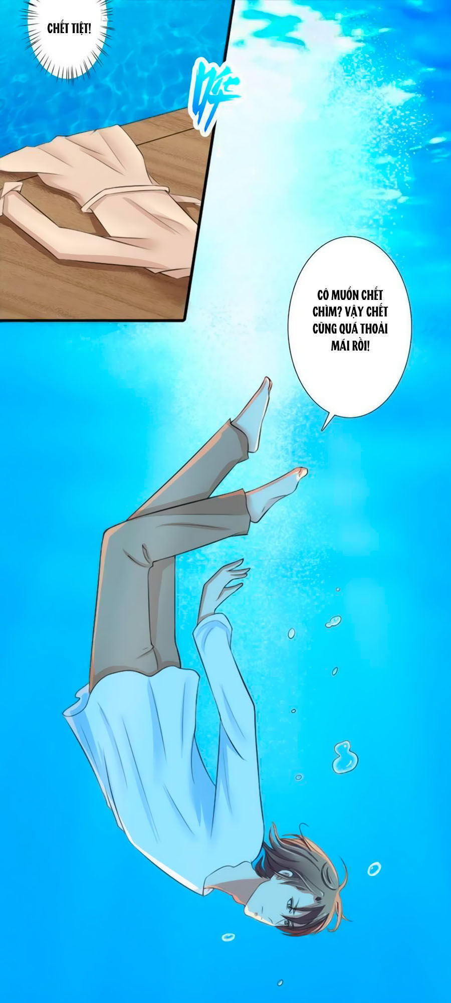 watashi wo hitorijime ni shite chapter 17 19