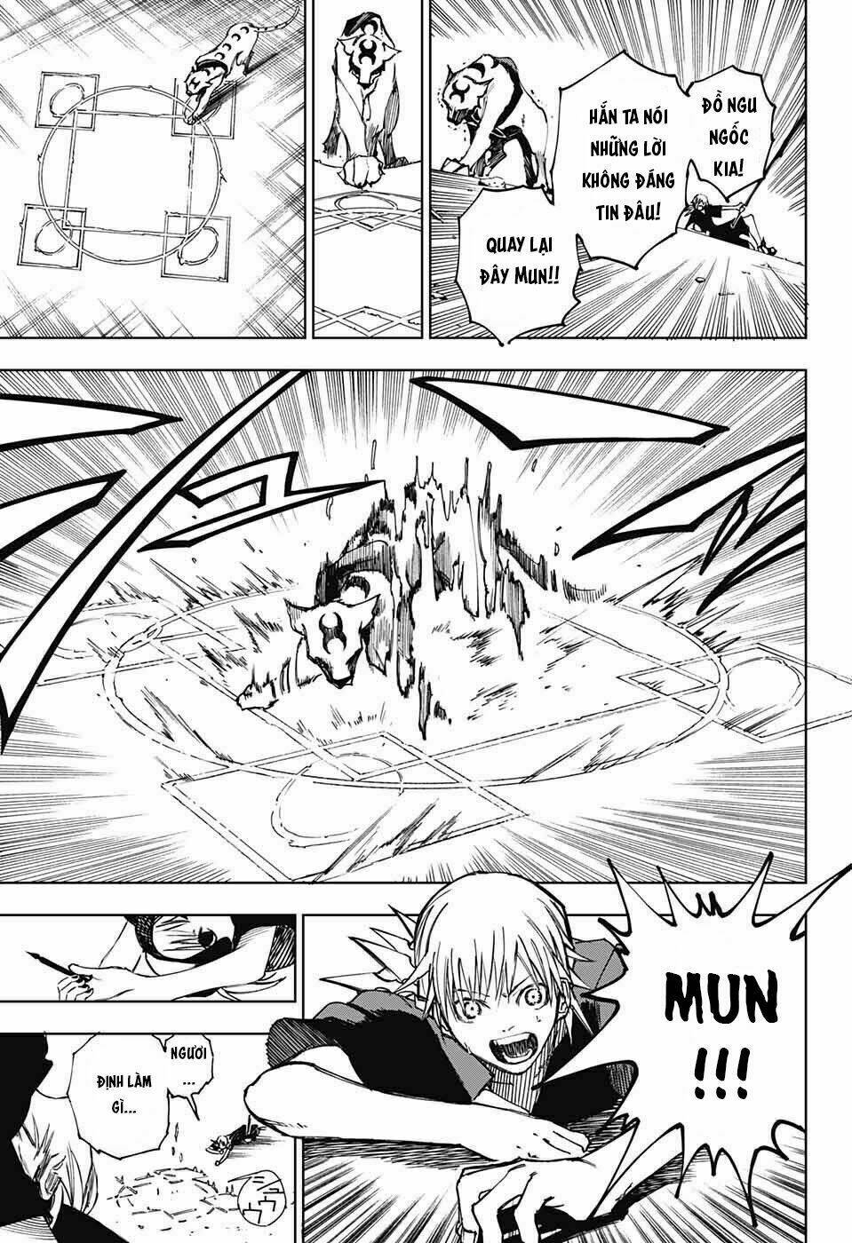 dear call chapter 1 38