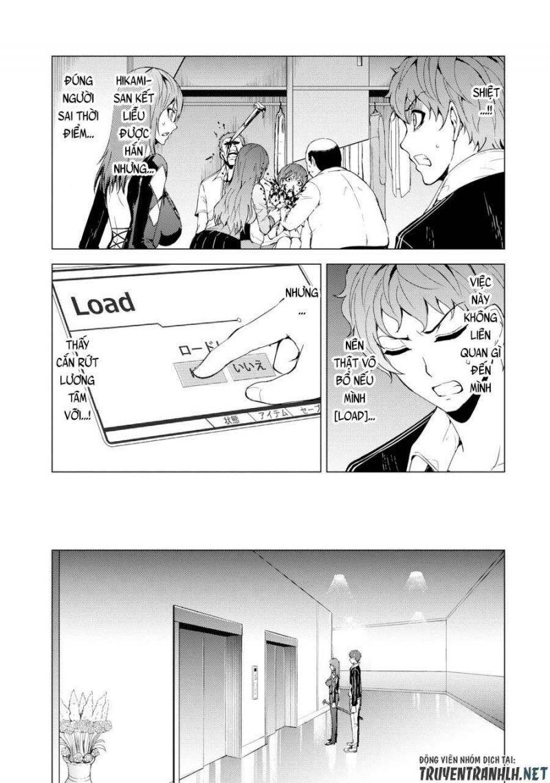 ore no genjitsu wa renai game?? ka to omottara inochigake no game datta chapter 31.1 3