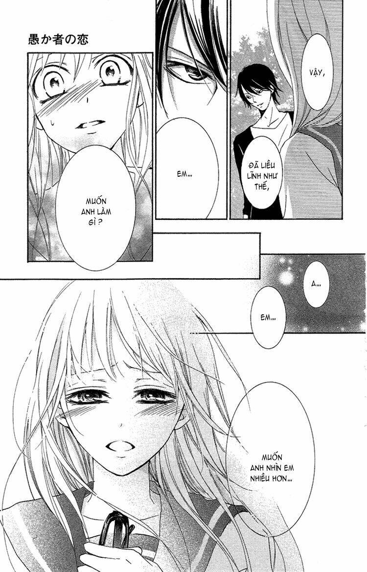 orokamono no koi chapter 1 49