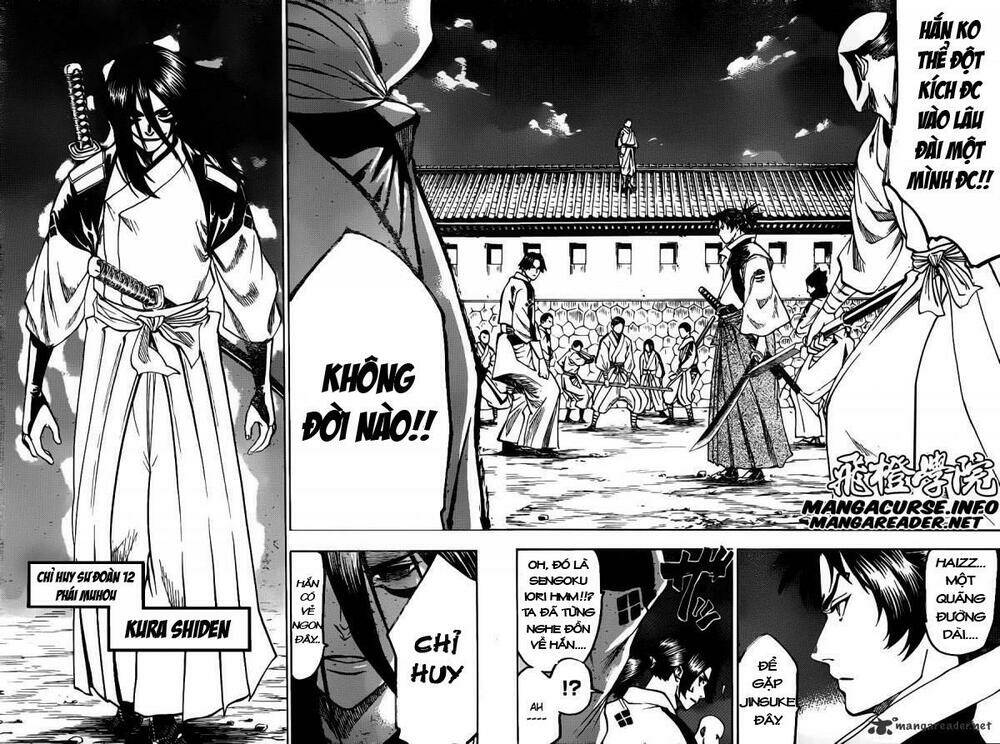 gamaran chapter 80 5