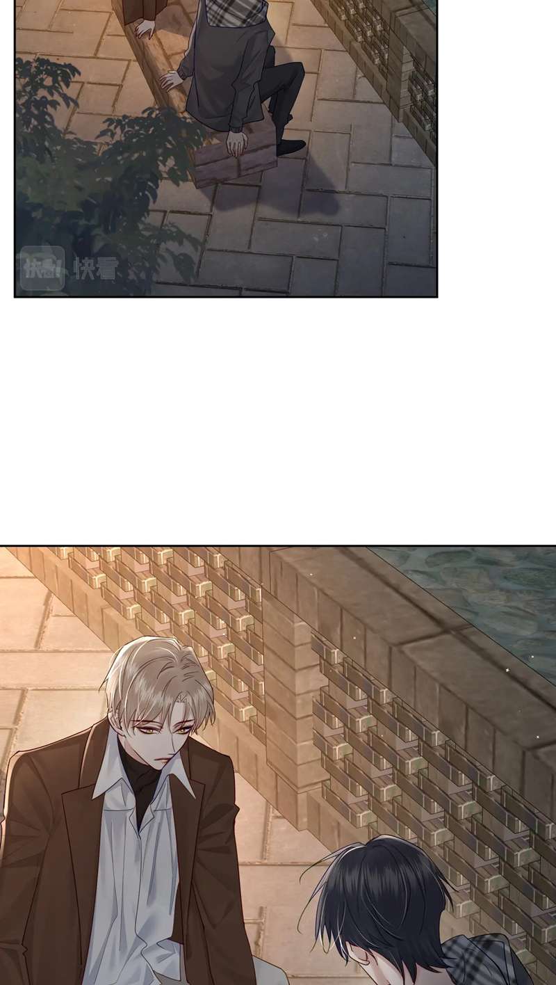 nhân vật chính chỉ muốn yêu đương chapter 43 17