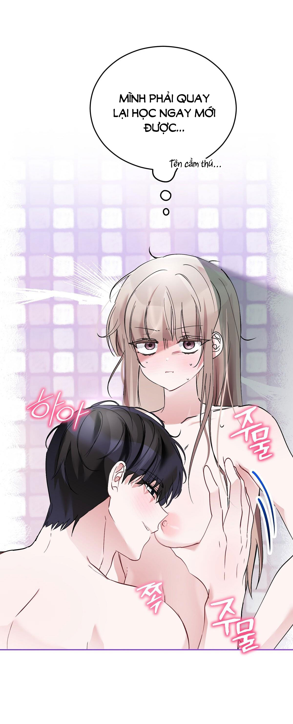Người Bạn Dâm Loạn chapter 18.2 - Trang 19