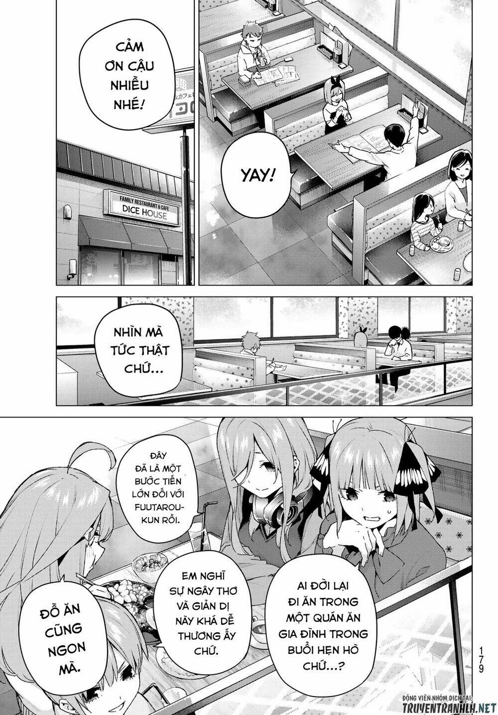 the five wedded brides chapter 119 5