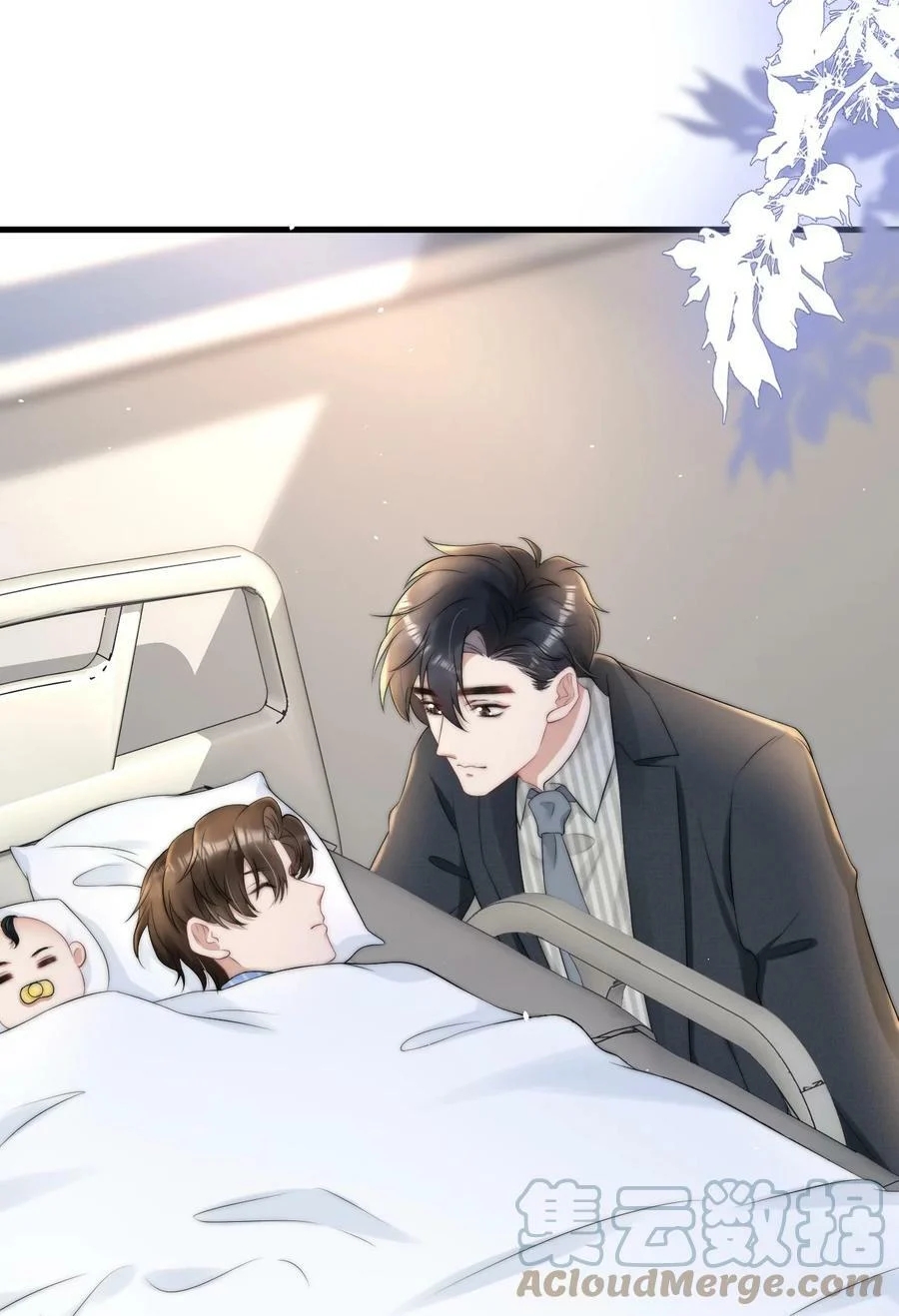 ta sinh con cho tổng tài chapter 65 9