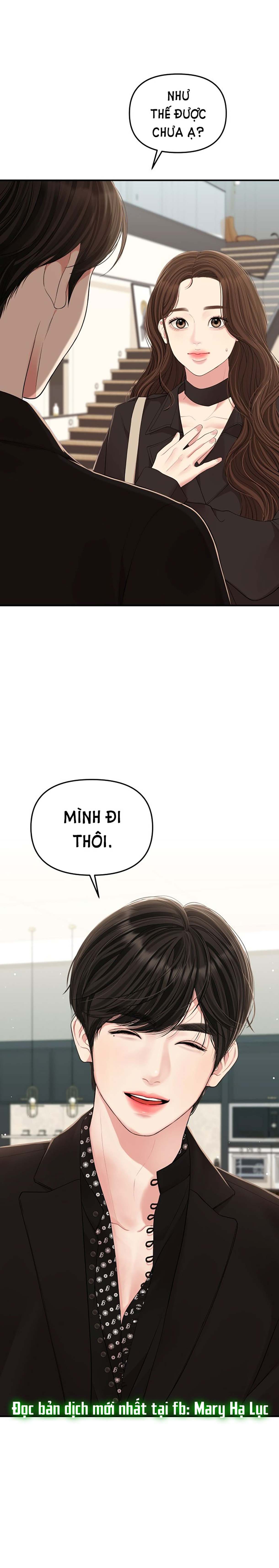 gửi em người đánh cắp những vì sao - to you who swallowed a star chapter 113.1 18