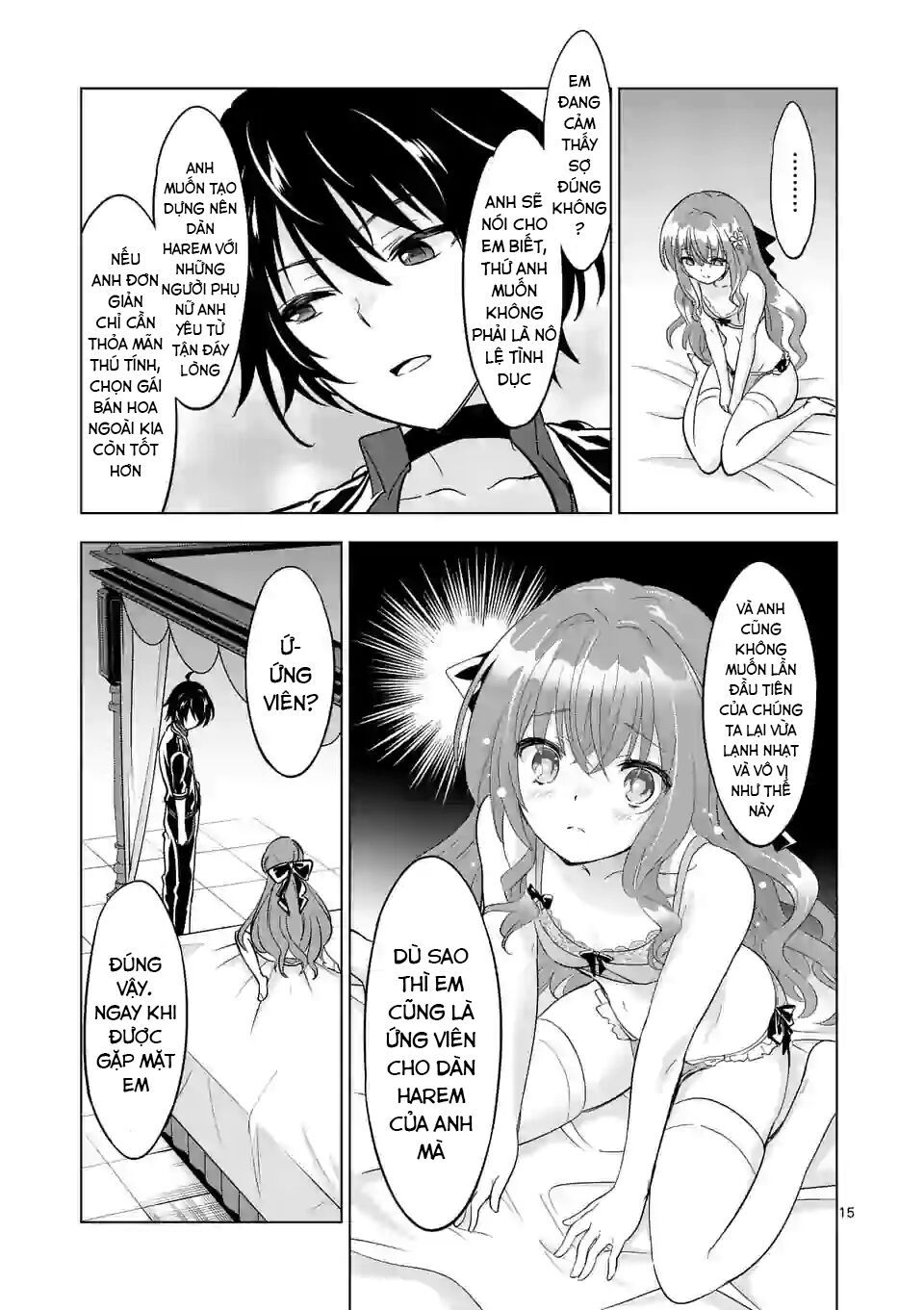 shijou saikyou ouku-san no tanoshii tanetsuke harem uzukuri chapter 49.2 3