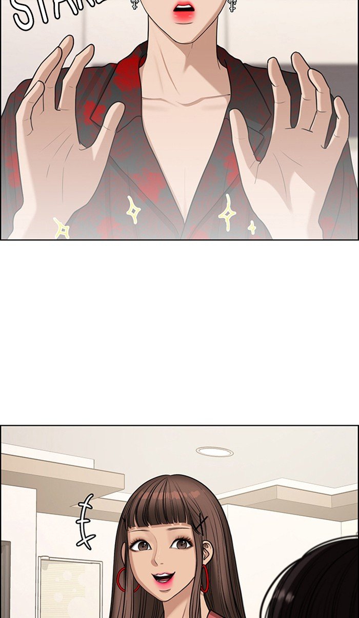 vẻ đẹp đích thực - true beauty chapter 118 17