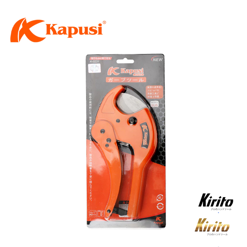 Kéo cắt ống nhựa cao cấp Kapusi Nhật Bản cỡ 42mm hợp kim thép siêu bền