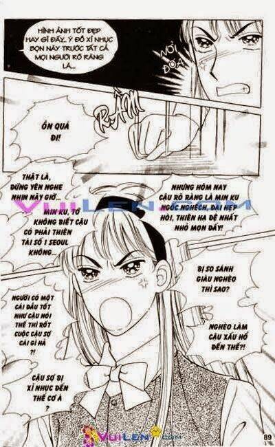 banana school chapter 8 89