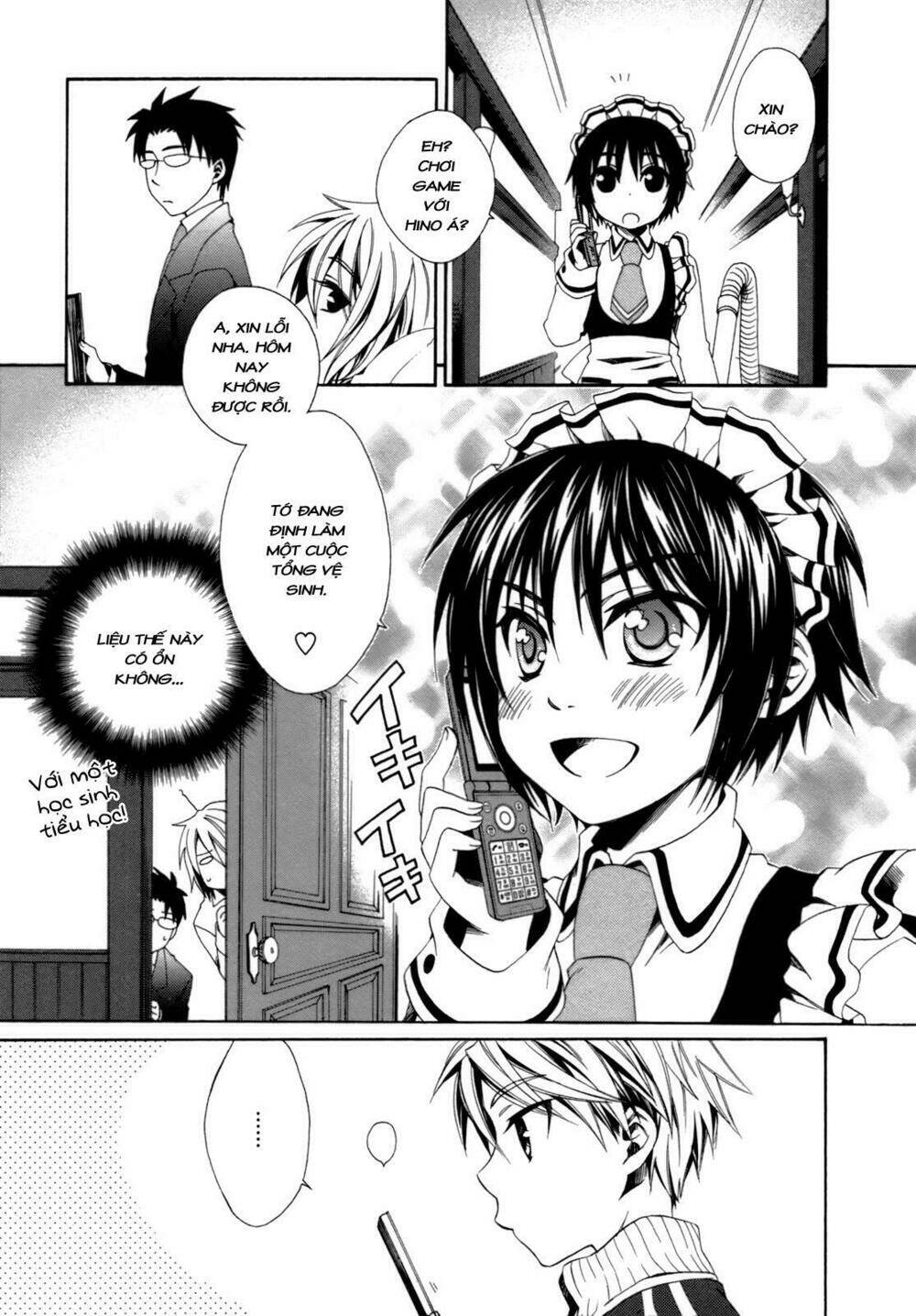 shounen maid chapter 19 15