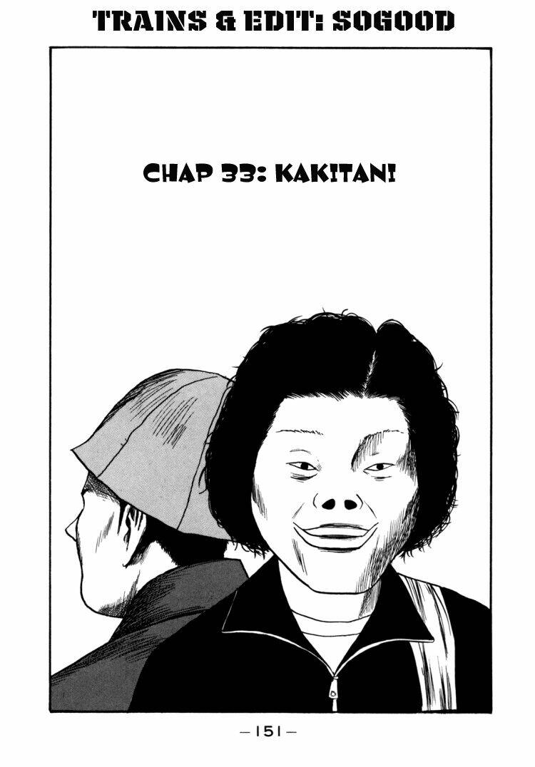 boku to issho chapter 33 1