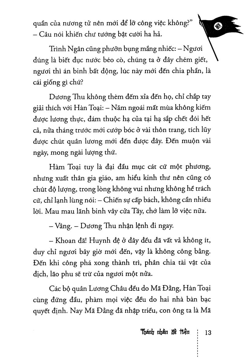 Tào Tháo (Tập 8)