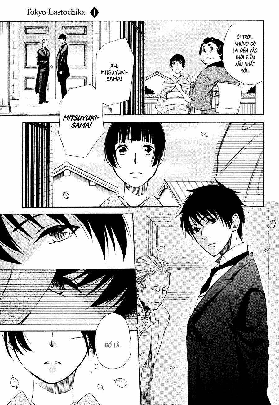 toukyou lastochika chapter 1 18