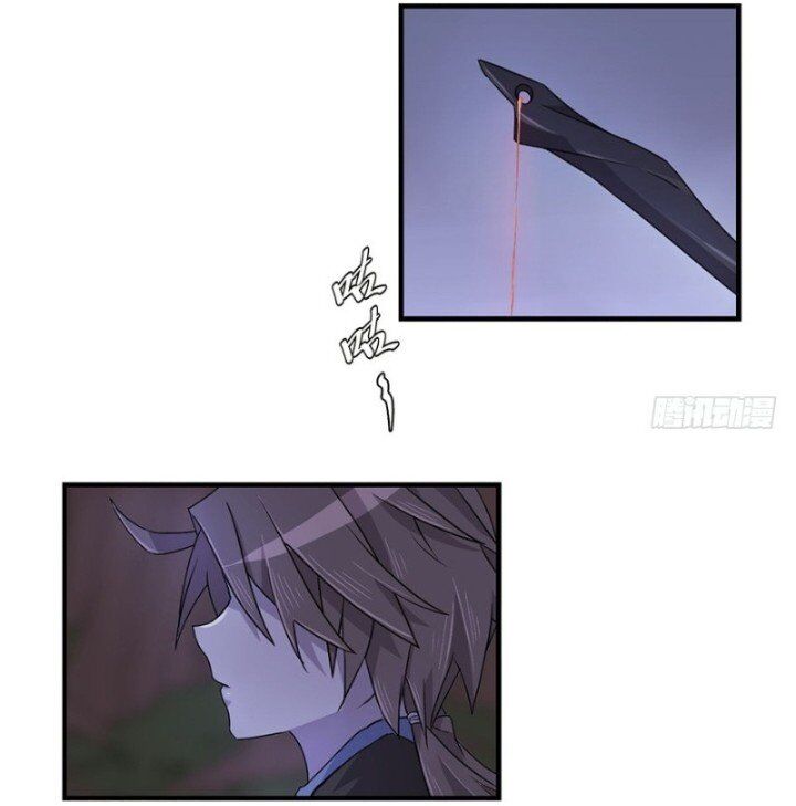 huyết mực sơn hà chapter 13.1 2