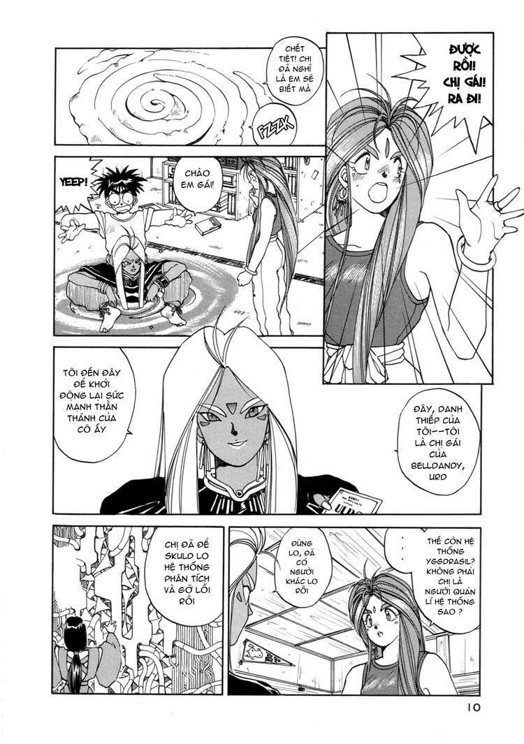 ah! my goddess chapter 14 8