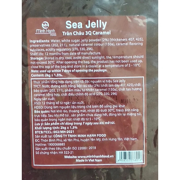 Trân Châu 3Q Sea Jelly Caramel 2 kg / Thạch 3Q Caramel Sea Jelly Đường Đen (ngon, dai giòn sần sật - dùng trực tiếp mà không cần nấu hay chế biến khác)